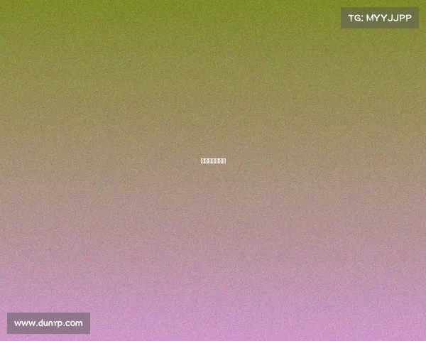 皇马欧洲联盟杯